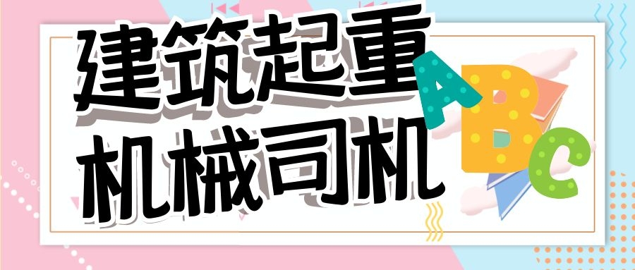 图怪兽_4cdc2e6ea9f6bb6d6936f4d61e2b6c6a_72356.jpg