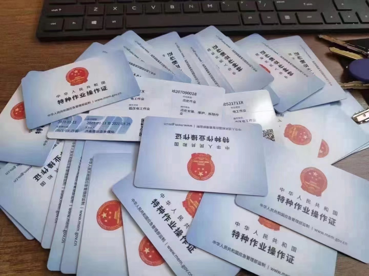 微信图片_20220218164527.jpg