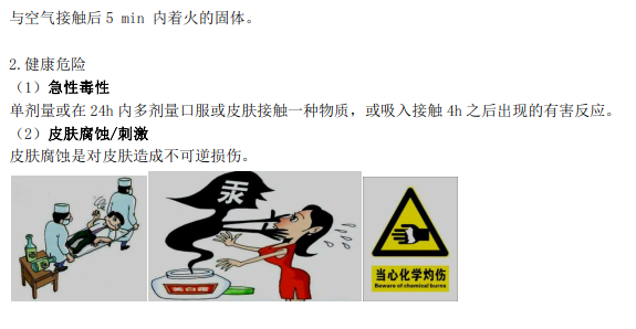 2022-05-16-1652689686679999.png 微信截图_20220516151338.png